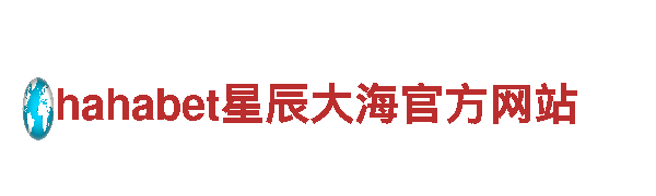 od体育在线官网-专业机械企业，提供高质量机械设备